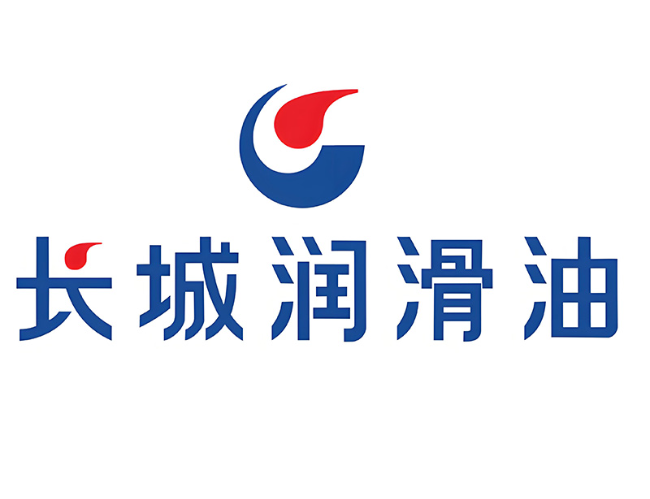高平长城润滑油经销商